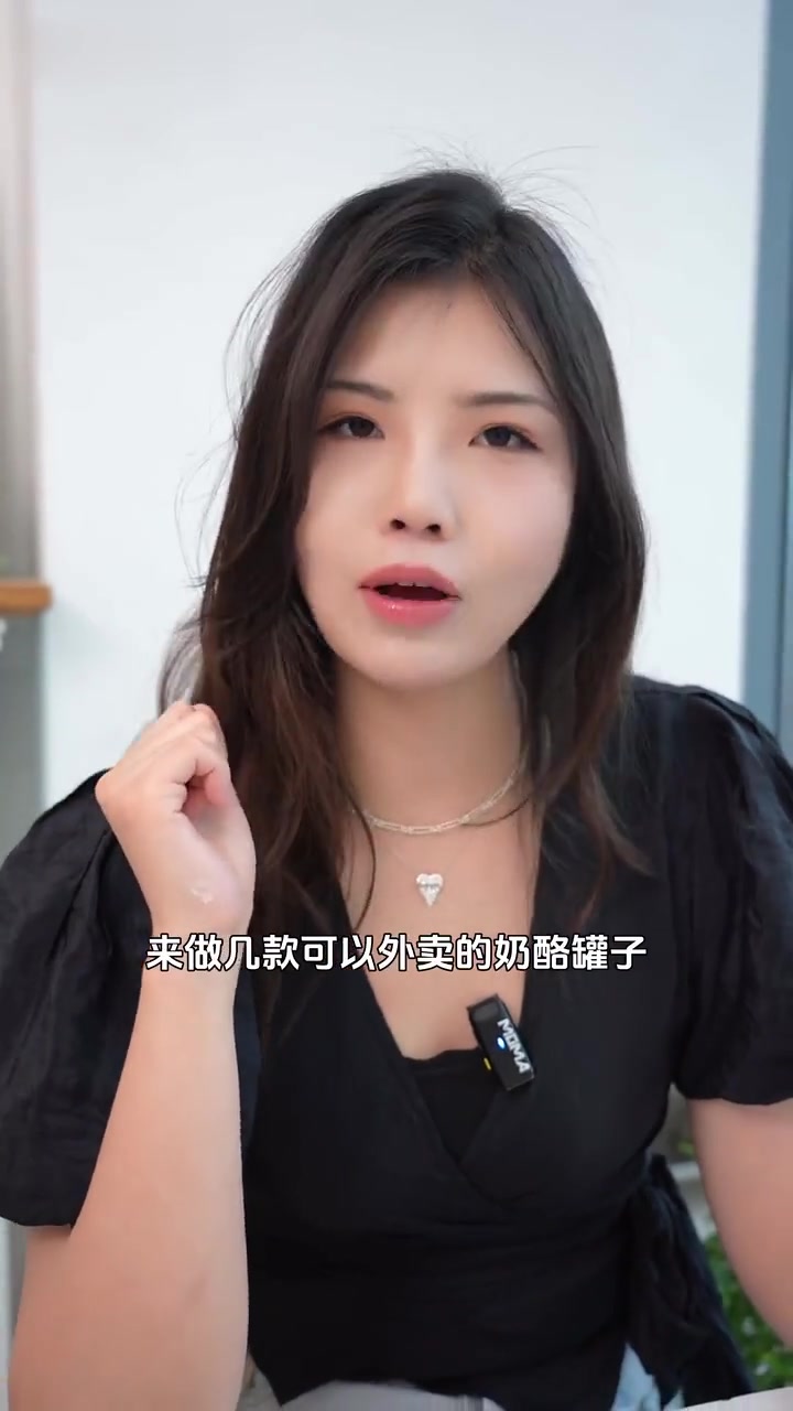 没人能拒绝滋味丰富的罐子蛋糕，抹茶提拉米苏超香醇