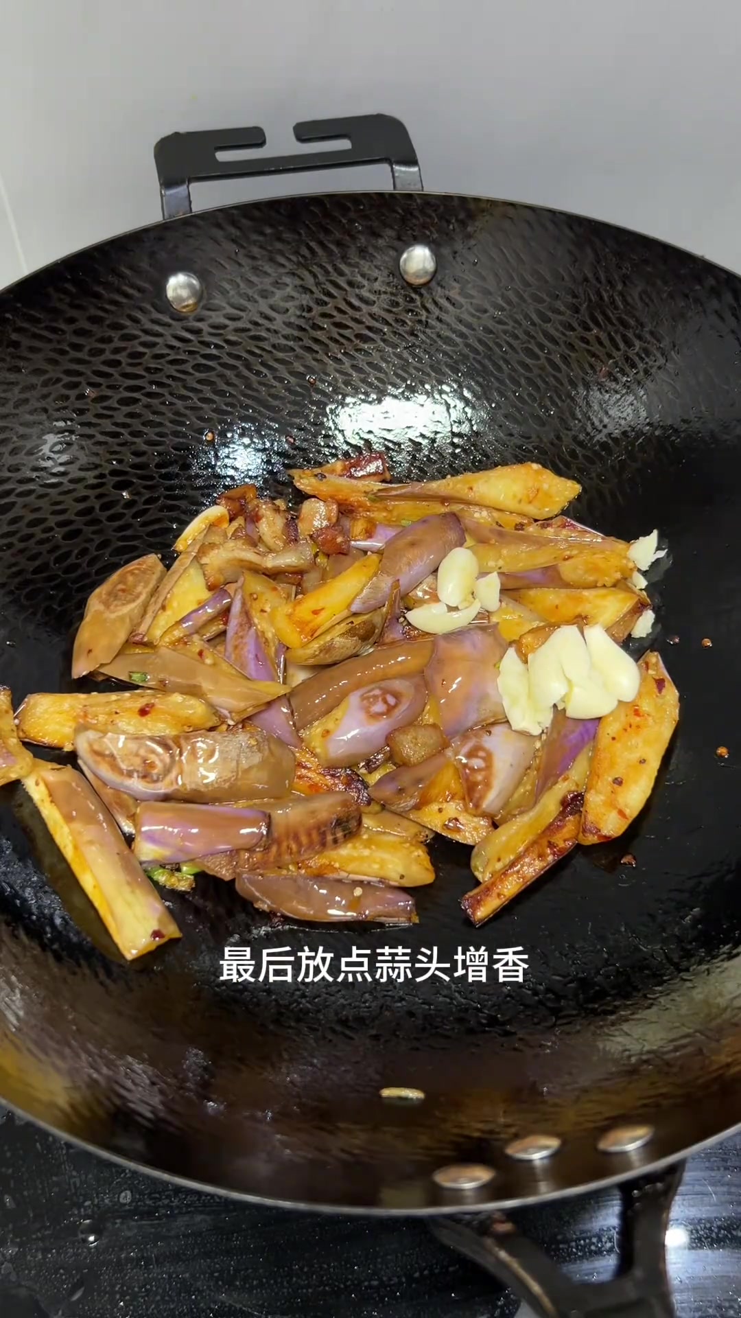 百元吃一月，五花肉做七菜一汤，有红烧茄子等