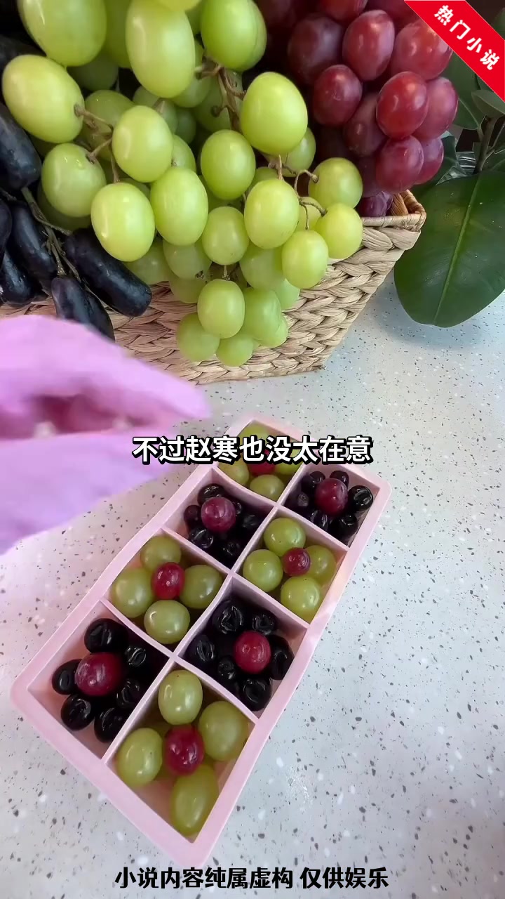 小说:高冷刑警队长默默守护,迟钝女主终悟深情,双向奔赴超甜蜜