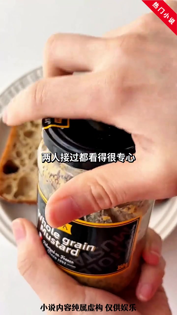 小说:高冷刑警队长默默守护,迟钝女助手终悟深情,双向奔赴爱情