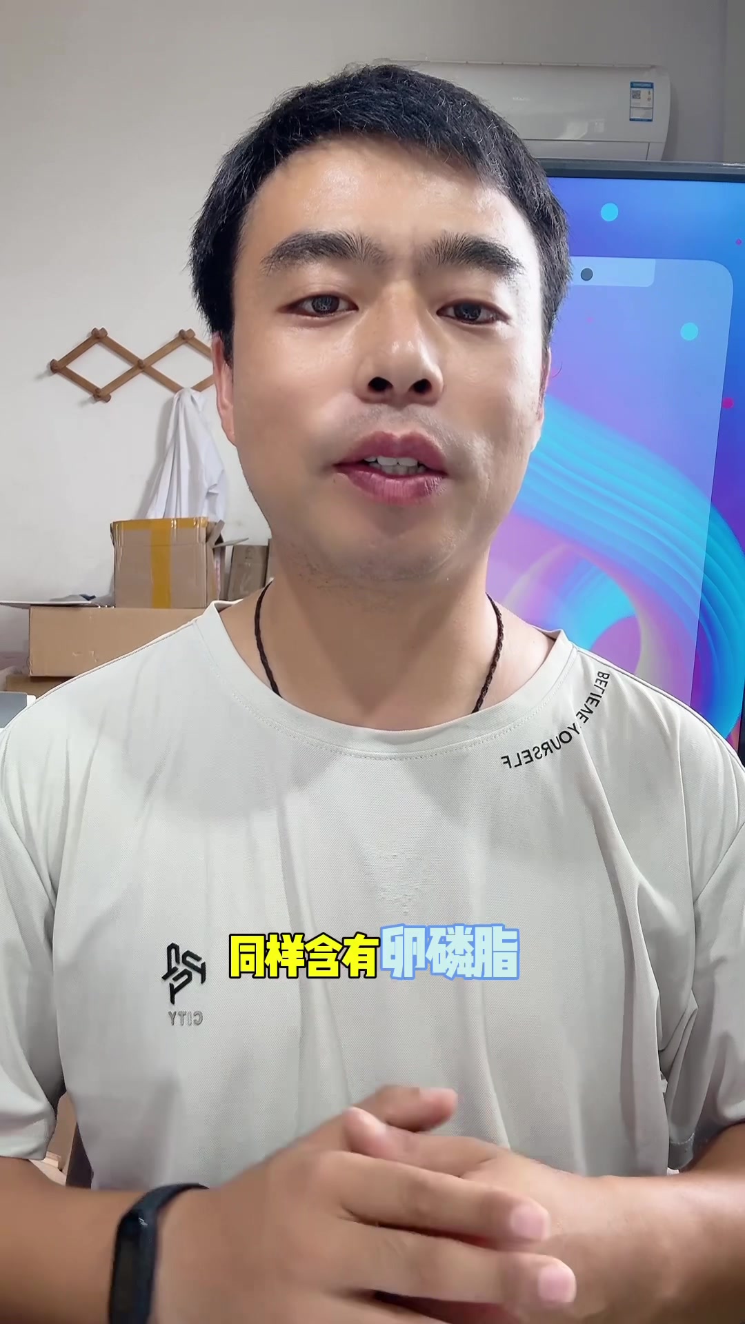 吃鸡蛋升糖吗?赶快来看一看吧。