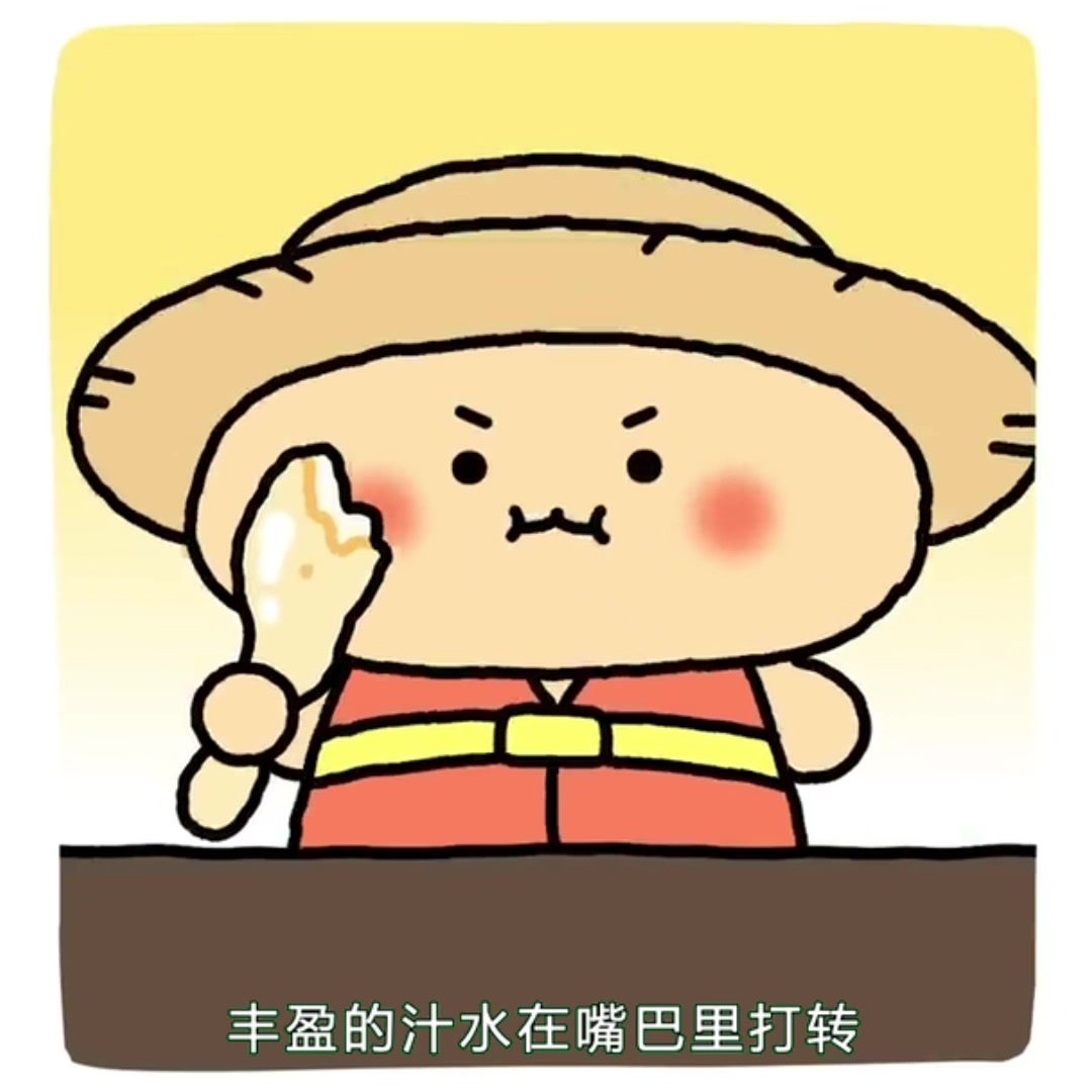 土豆熊的人参鸡汤西瓜吃播!