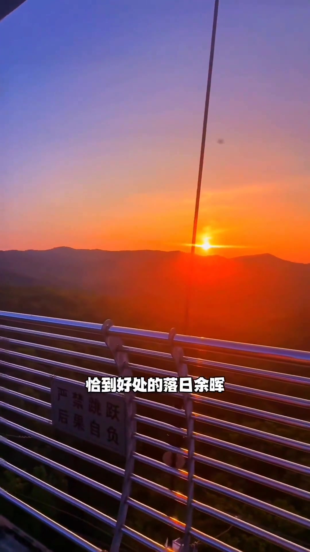 吉林梅河口鸡冠山森林公园值得去打卡 旅行推荐官