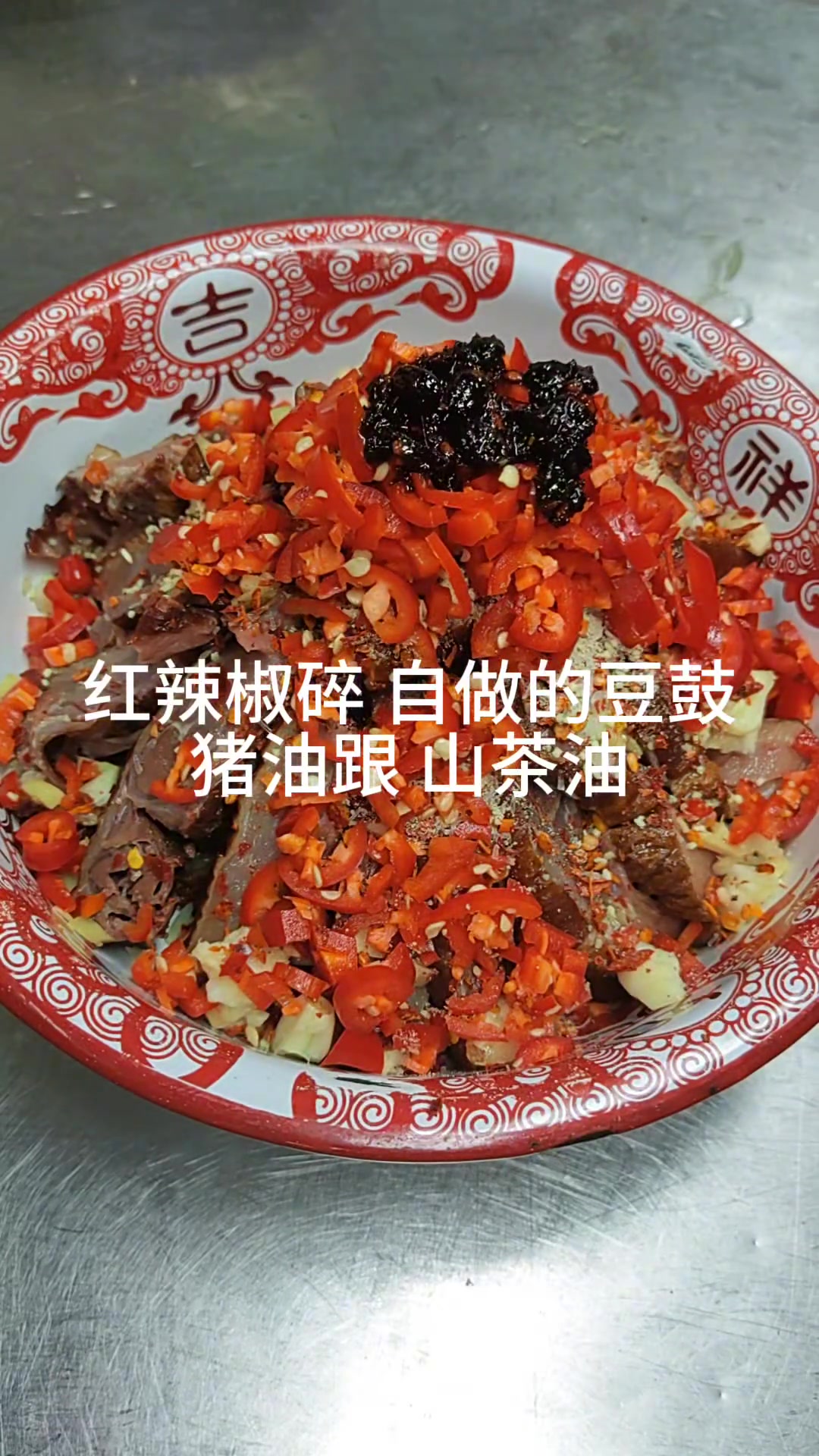 家常茶油蒸腊鸭