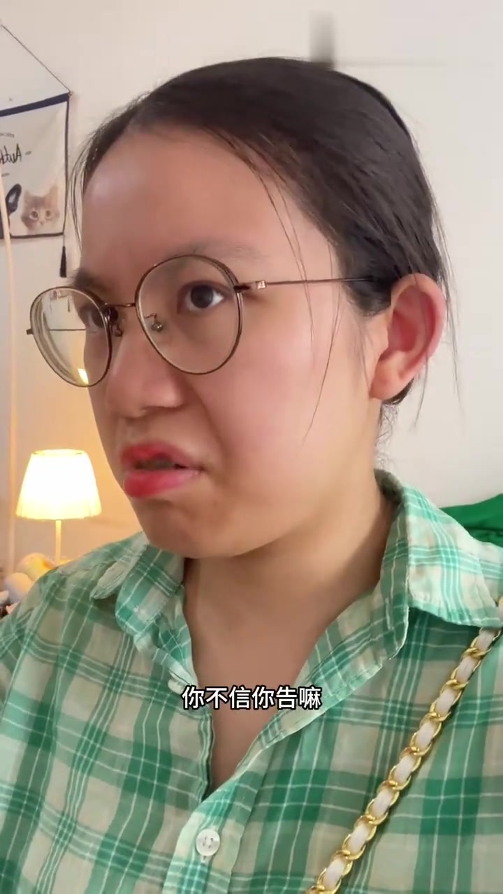 这家摊摊卖的东西还是比较全,就差了一样