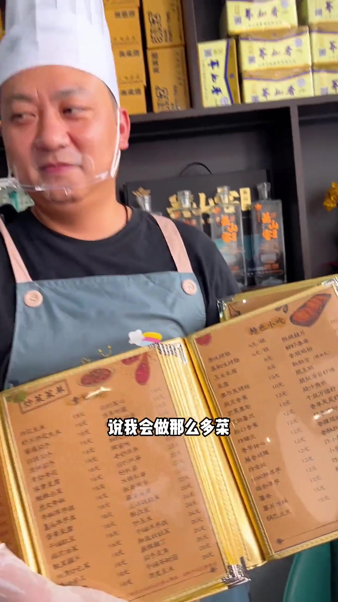 外滩路新开萨客香，每道菜都是绝版美味