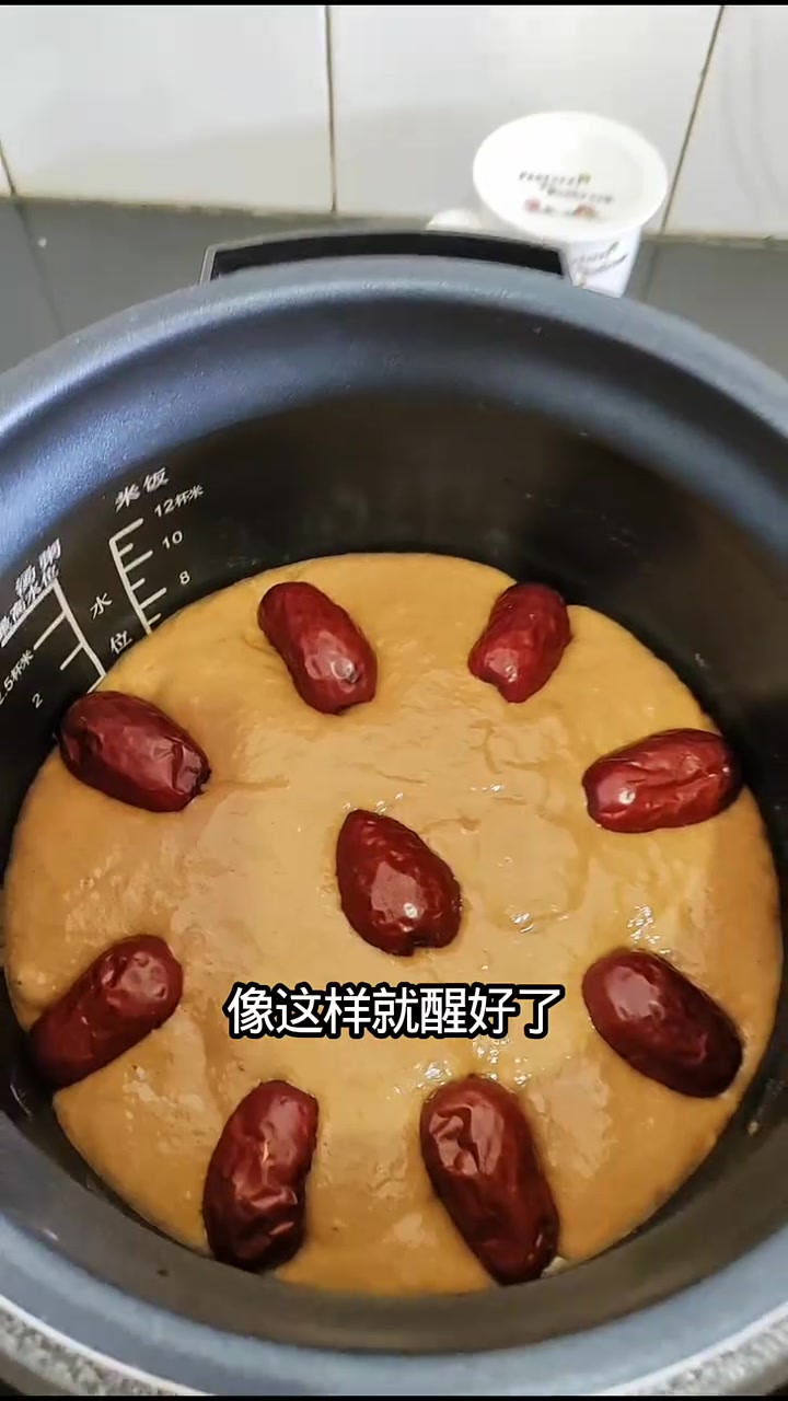 真没想到用电饭煲可以做出这么蓬松渲软的红糖发糕