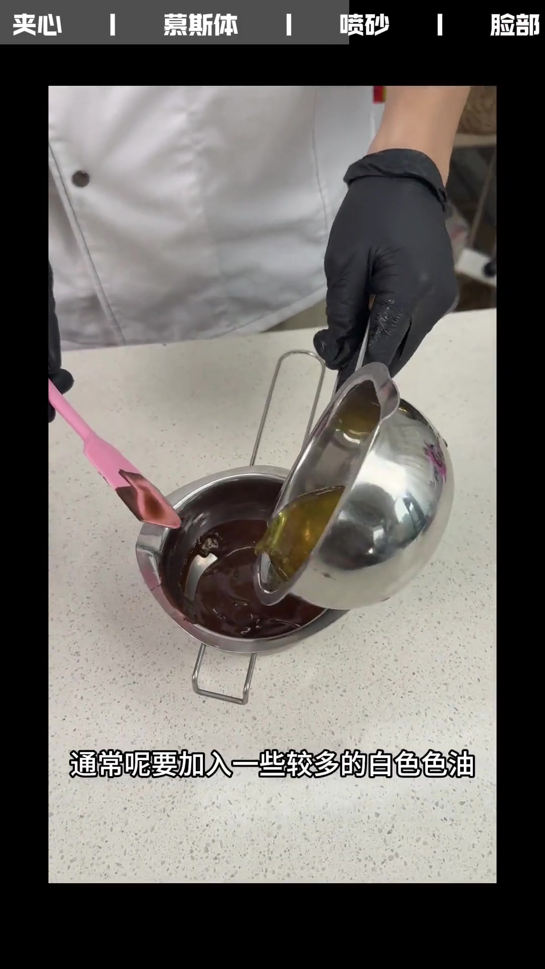 超简单的小布慕斯蛋糕做法