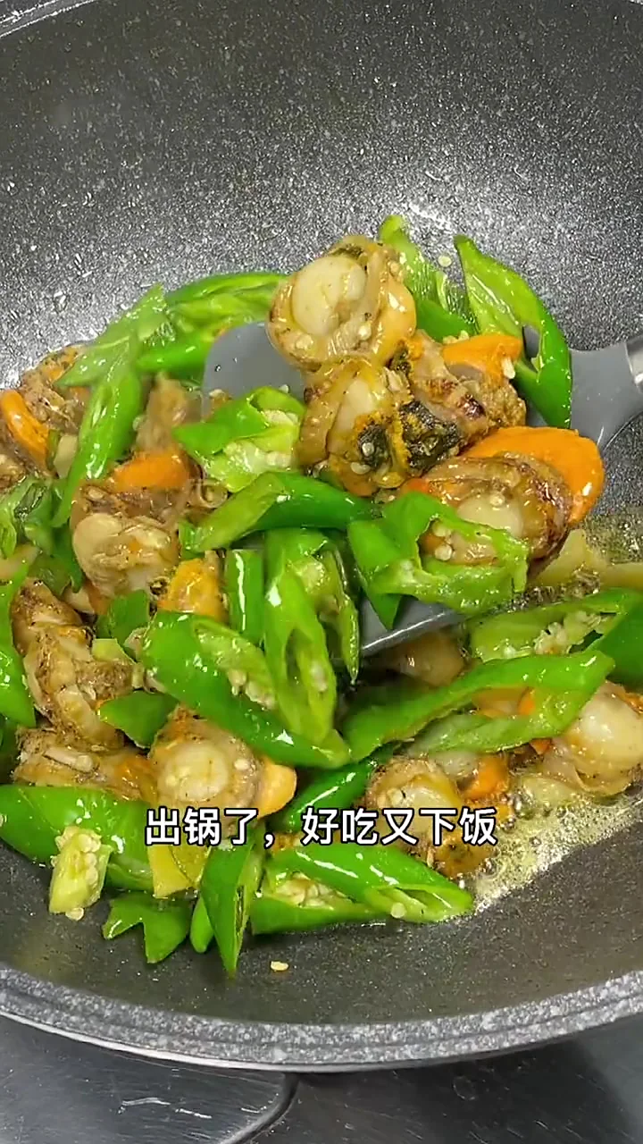 扇贝肉炒的好吃