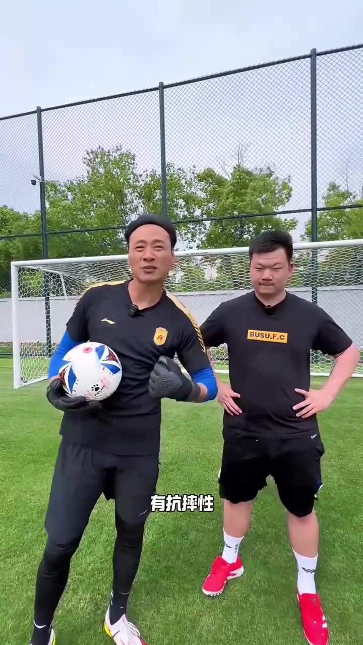 中超职业门将教你“鱼跃扑救”