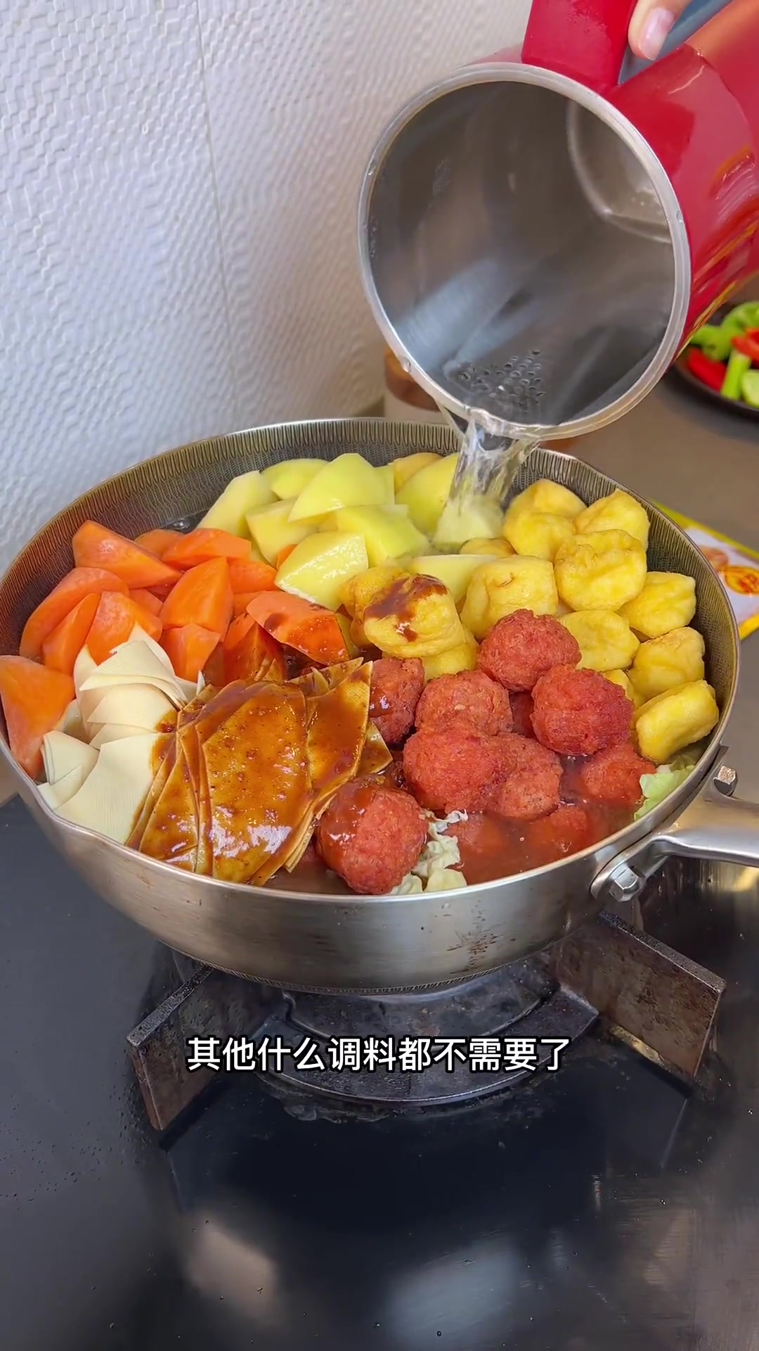 这样做的大烩菜超下饭,关键是做法简单全家爱