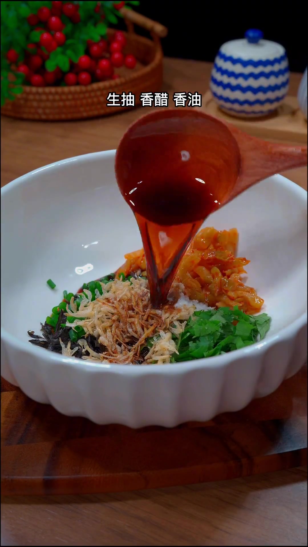 想吃酸汤面叶？这样做，酸爽开胃又简单！