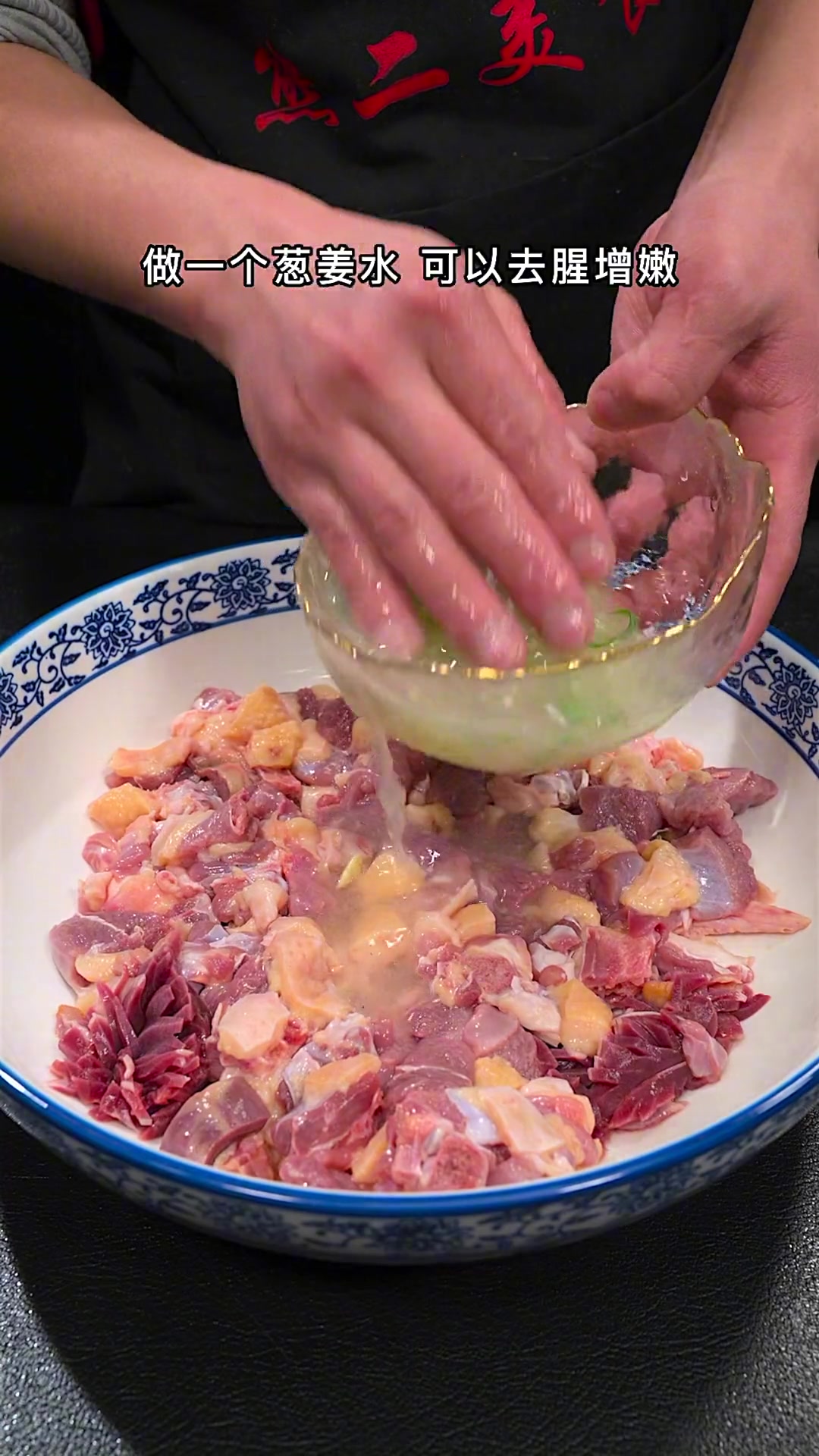 这样做鸭肉,麻辣清爽椒香浓,超下饭