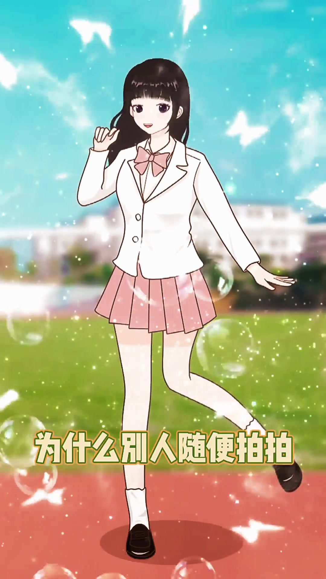 夏天穿热裤就靠它！5分钟瘦肌肉腿，每天坐著练就行