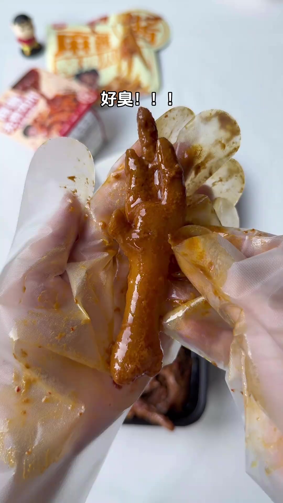 真实测评麻酱无骨鸡爪无美颜无滤镜