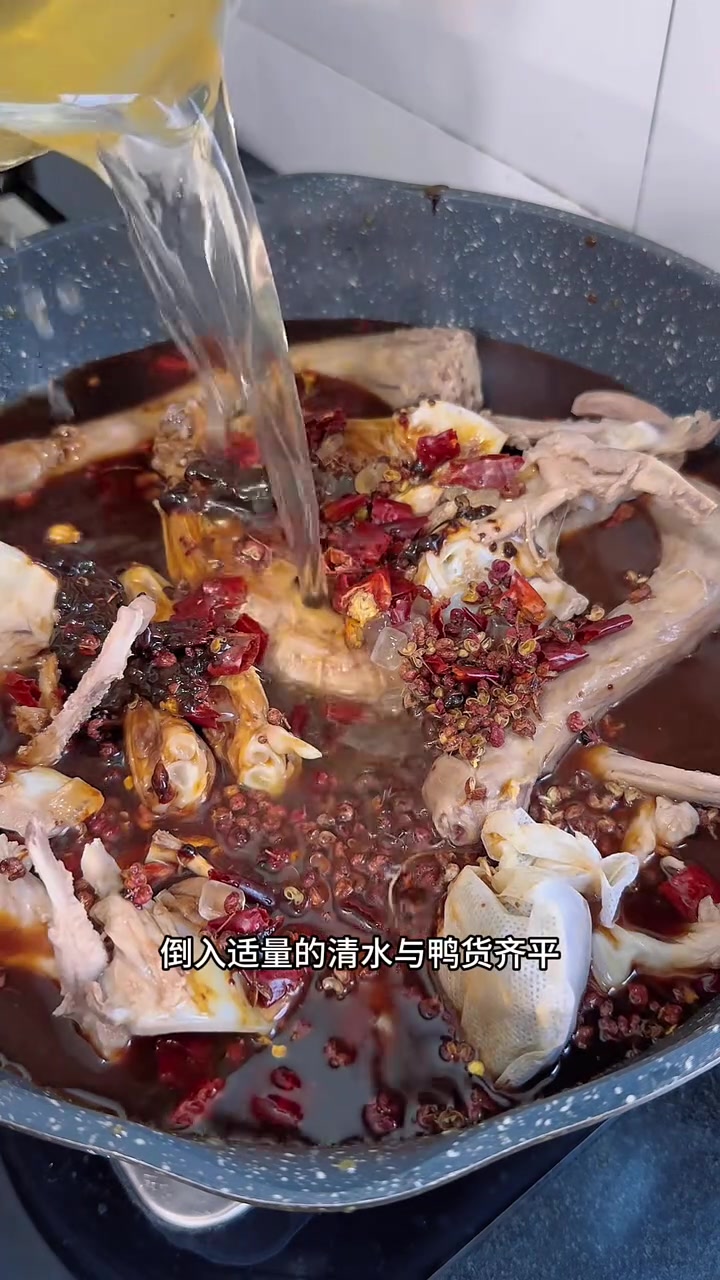 在家实现卤黑鸭自由 甜香麻辣巨好吃 学会可以原地 出摊了！
