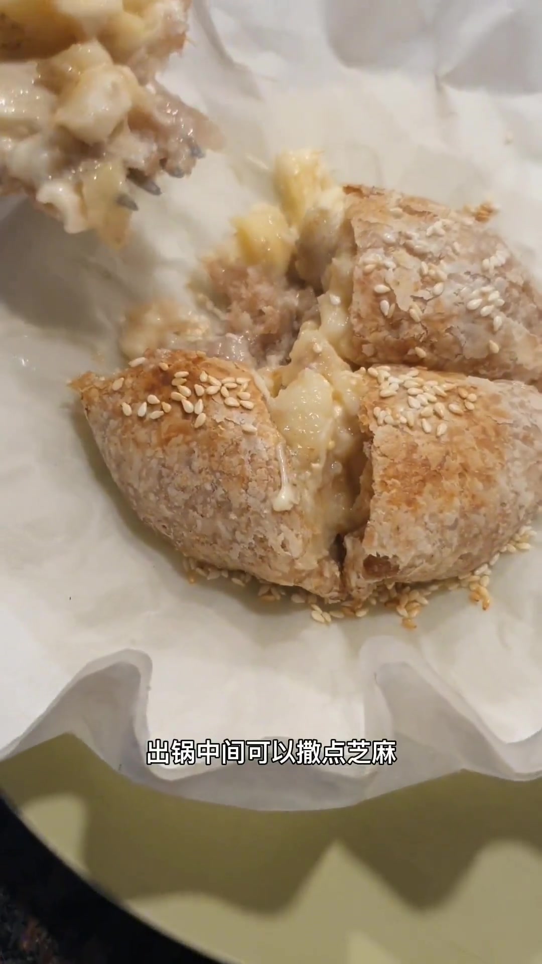 自制两款手抓饼特色小吃