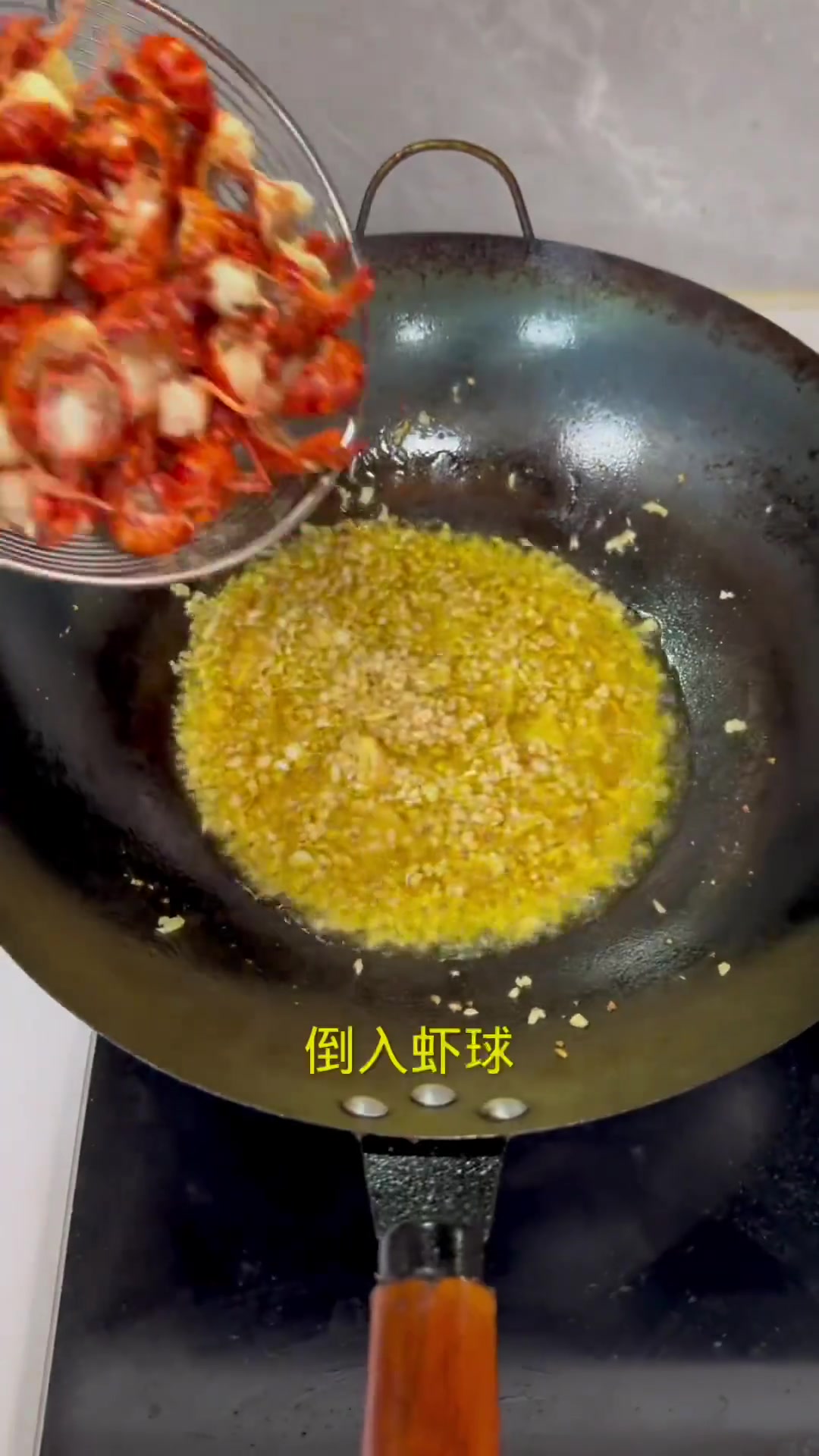 想吃小龙虾却不知口味？教你做蒜蓉虾尾超好吃