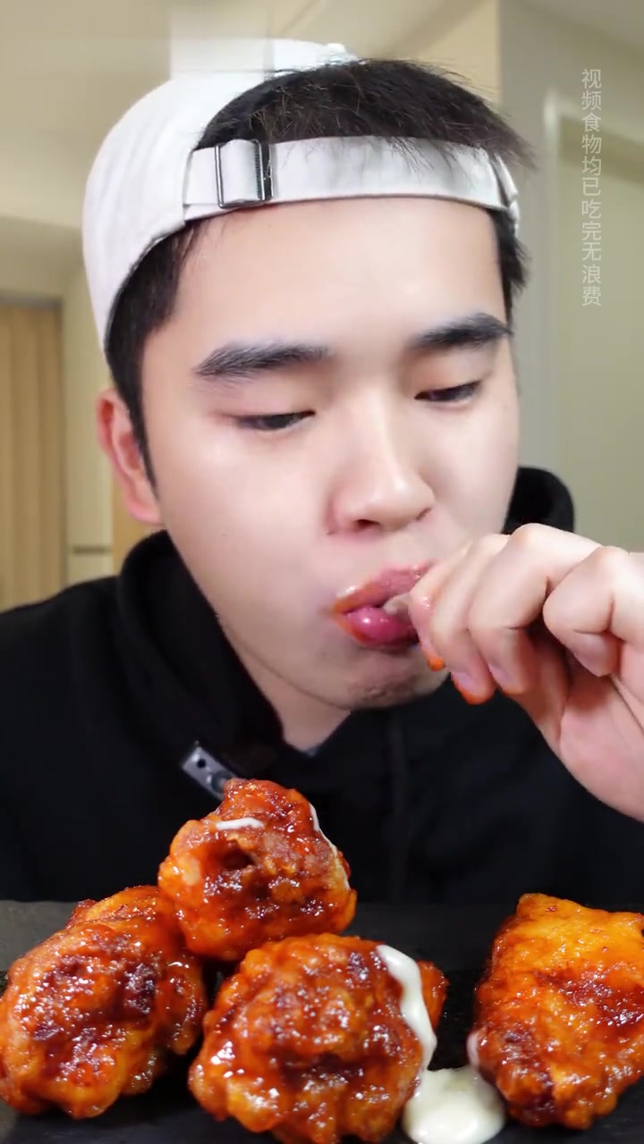 韩式甜辣炸鸡，金黄酥脆超好吃！