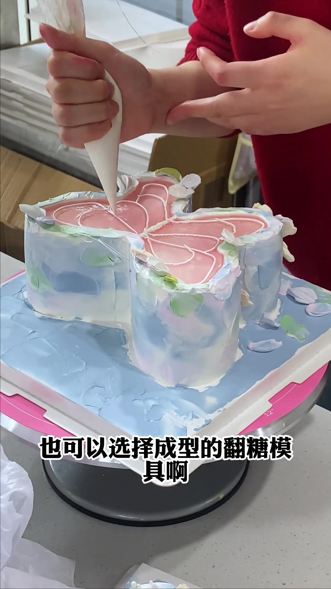 分享蝴蝶蛋糕制作教程，赶紧收藏
