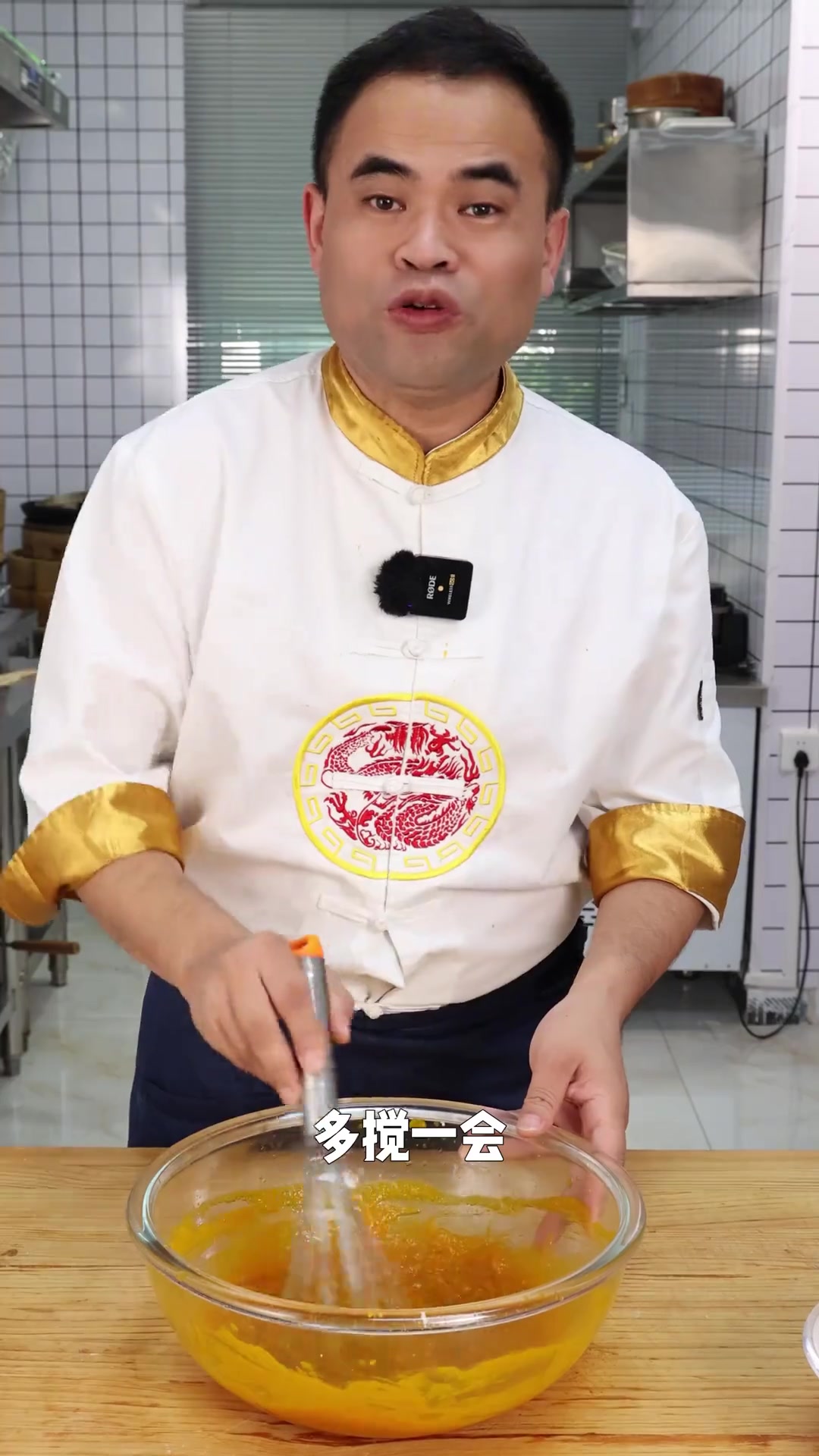 脆皮南瓜饼制作教程,外酥里嫩,可商用做法