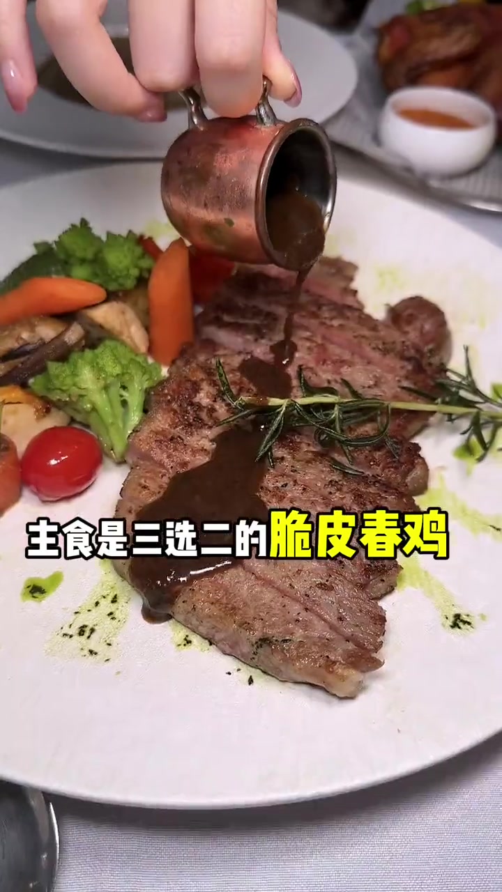 一家非常有小资情调的西餐馆