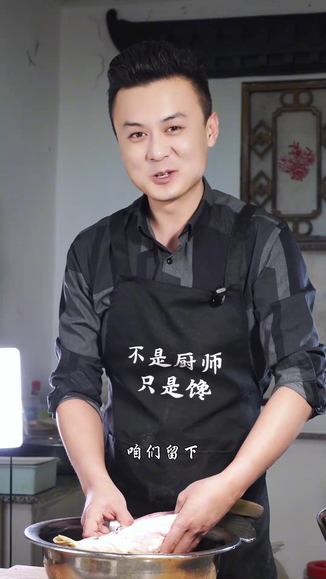 家常炖鲤鱼做法来啦，不会做的快来学