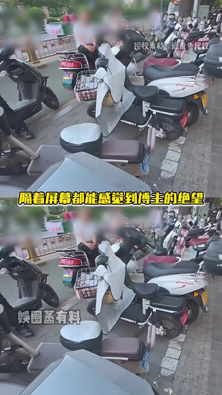 请给盲道让路，别让视障者在黑暗中还要面对阻碍的“荆棘” 视障人士出行  盲道 娱乐一夏