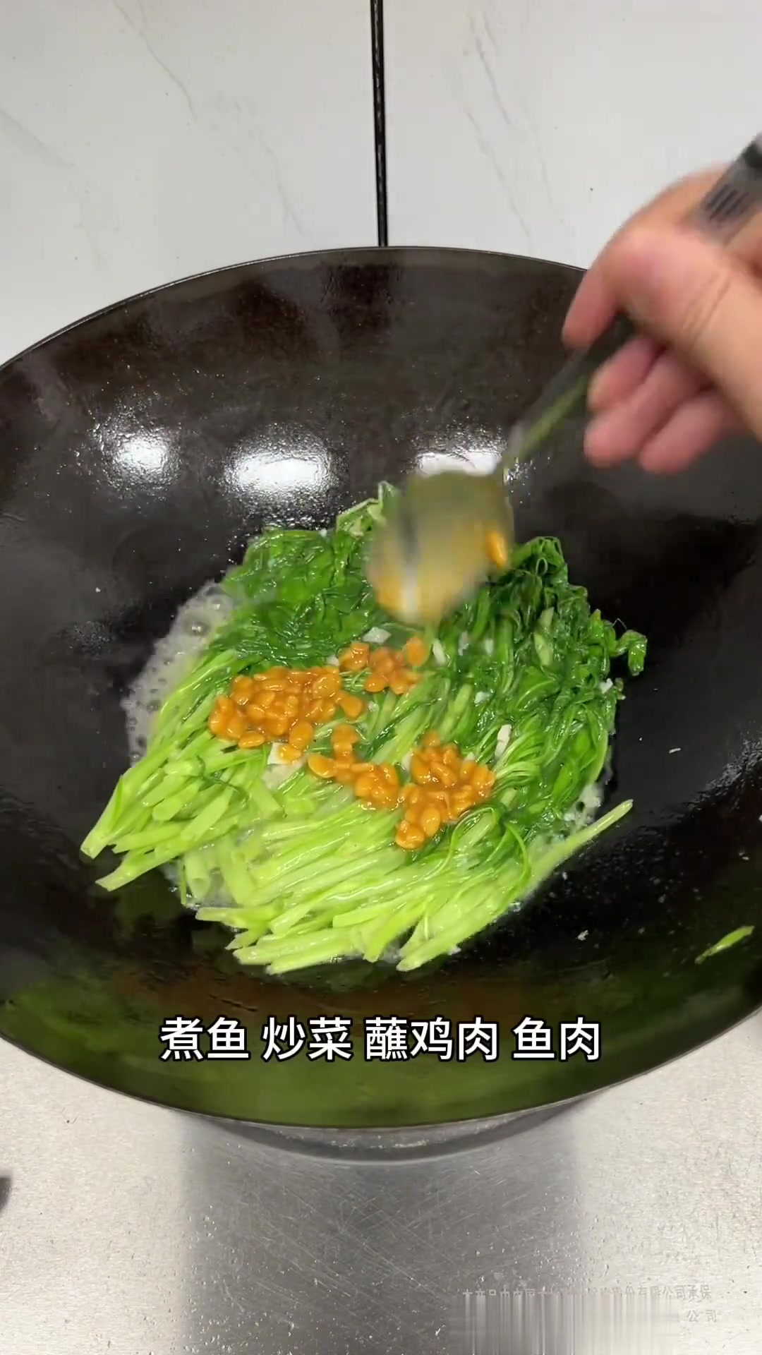潮汕家常菜普宁豆酱炒应菜，脆嫩好吃