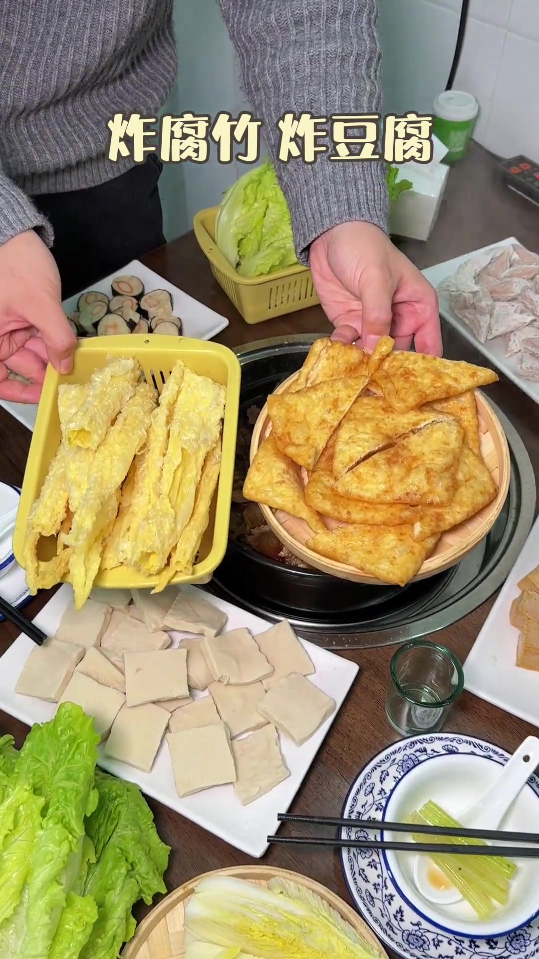 陈厝合牛杂煲配菜无限任吃，超赞！