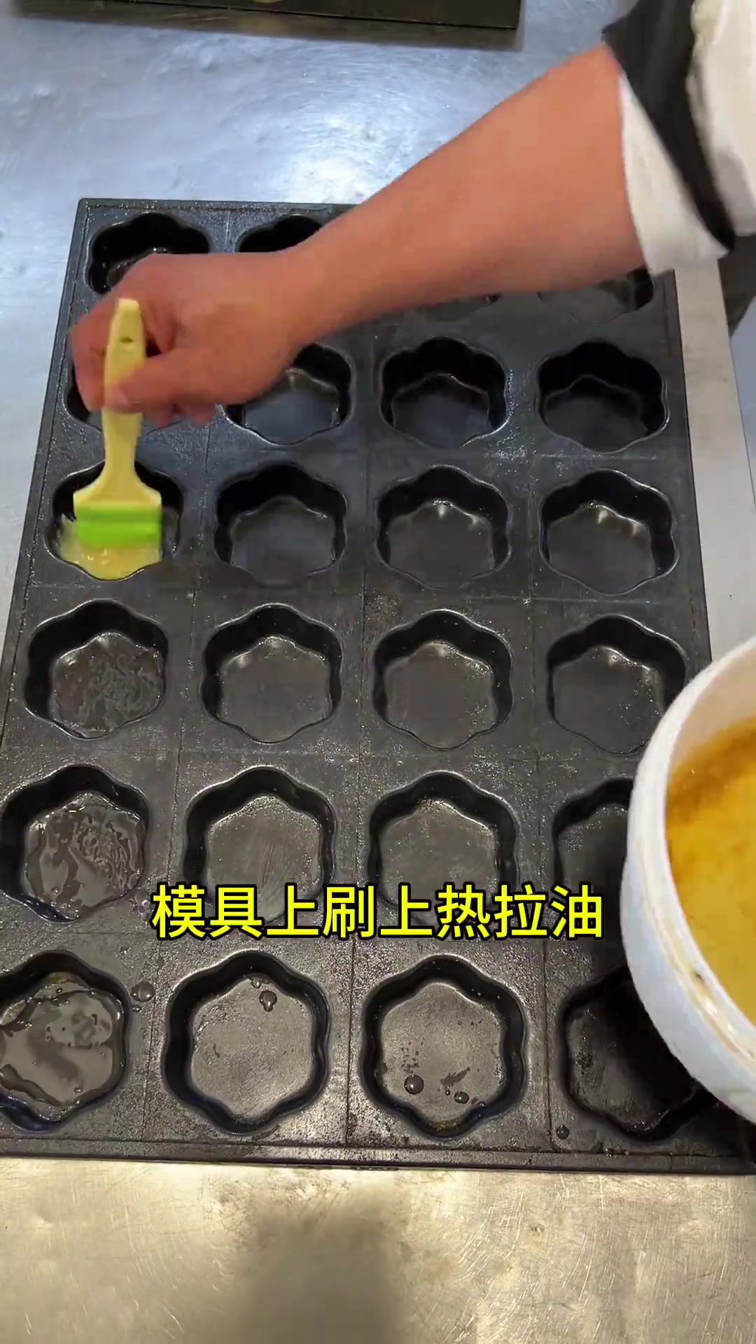 无水南瓜蛋糕制作方法