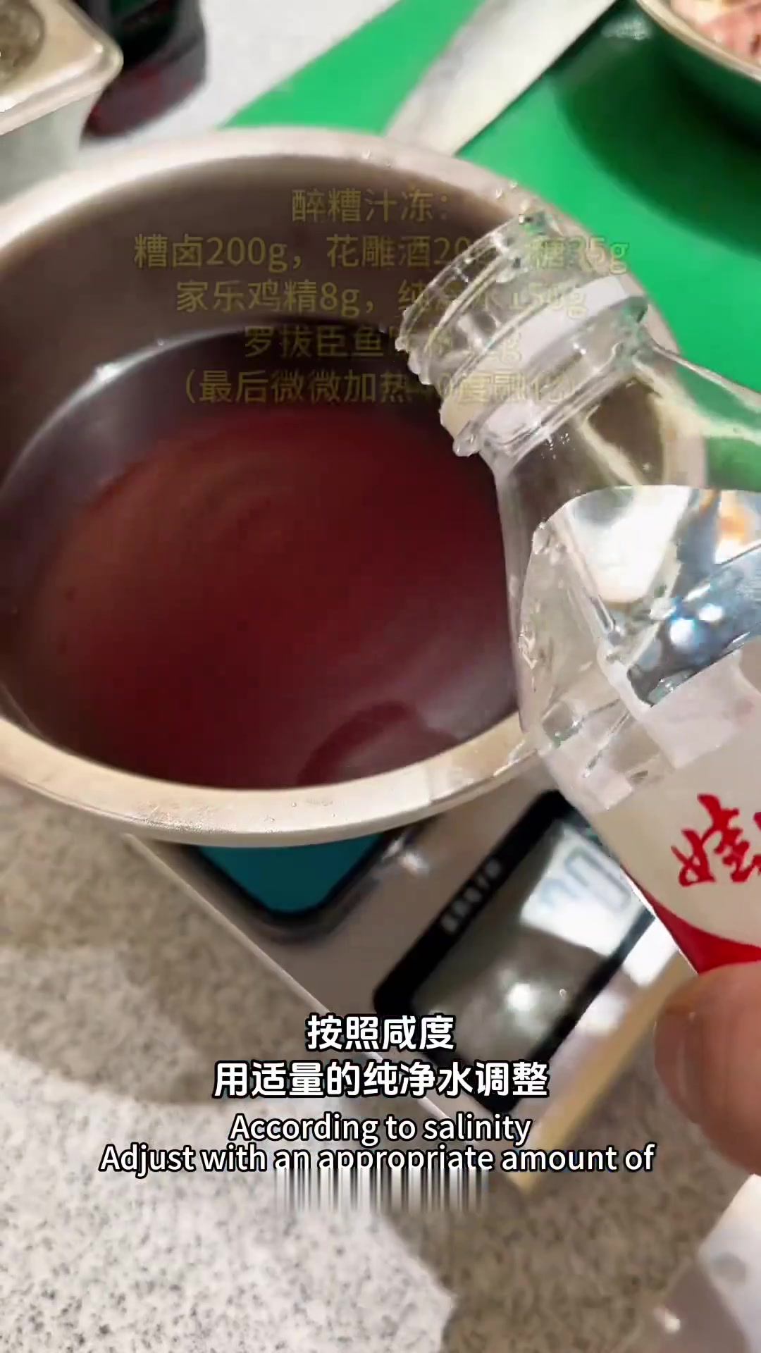 平凡糟鸭舌竟能做得精致还去骨，你受得了吗？