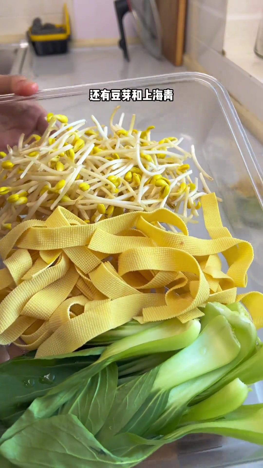 麻辣水煮肉片，解馋的家常菜