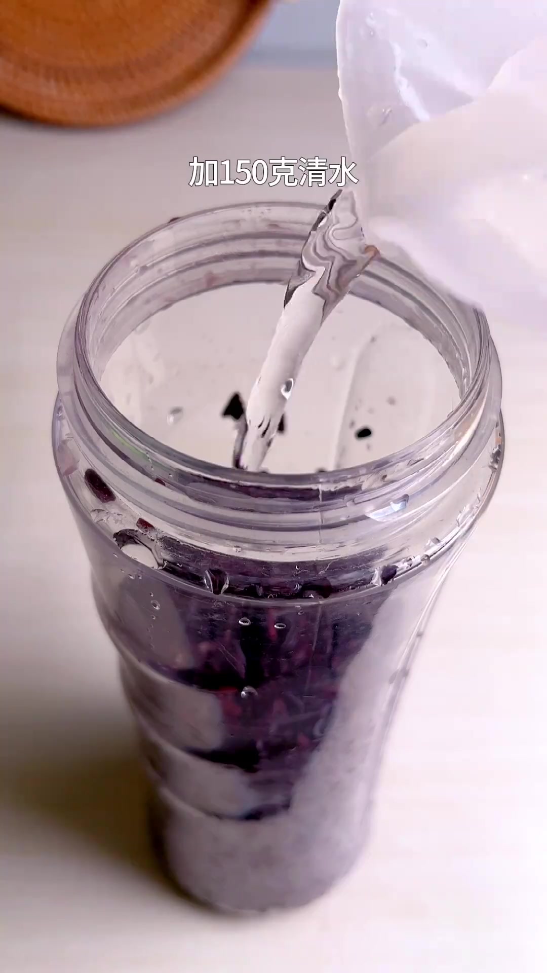 今日自制米香浓郁的紫米发糕，做法简单超好吃