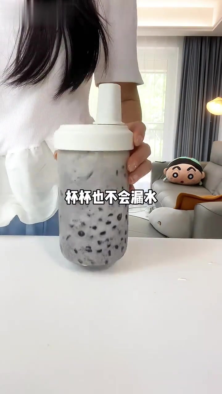 在家自制奥利奥珍珠奶茶，超好喝～