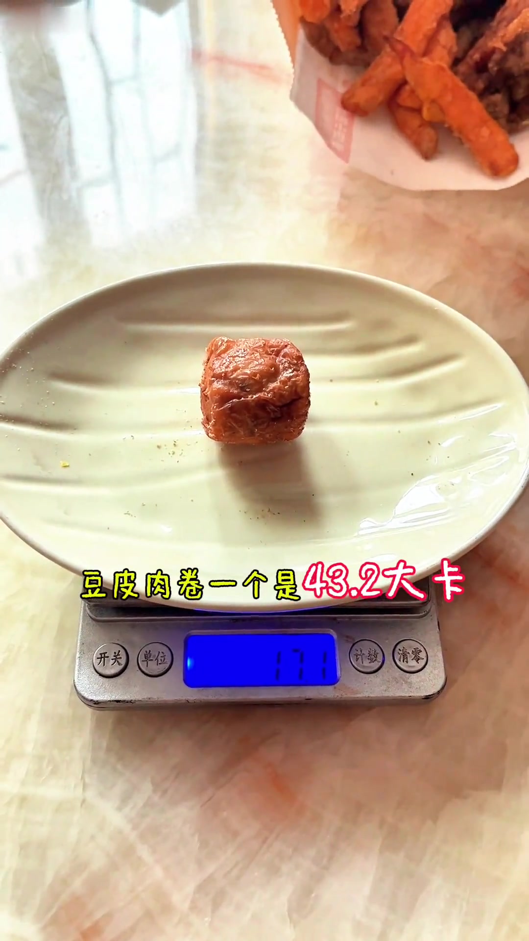 减肥怎么吃临榆炸鸡?鸡上腿等详细热量来喽～