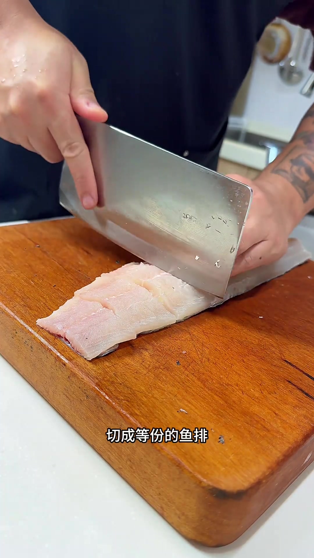 讨师怪味熏鱼,适合待客,越嚼越香有立体感