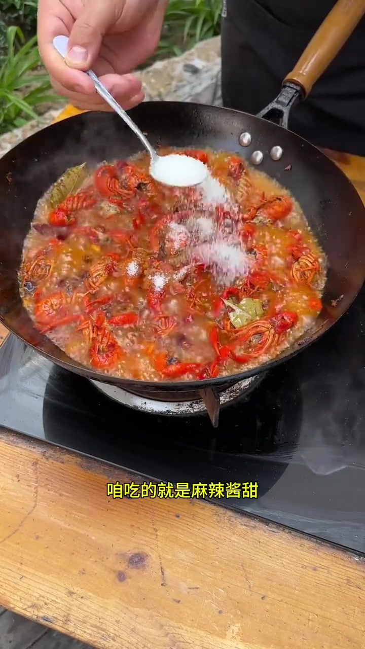 麻辣小龙虾的季节又到了