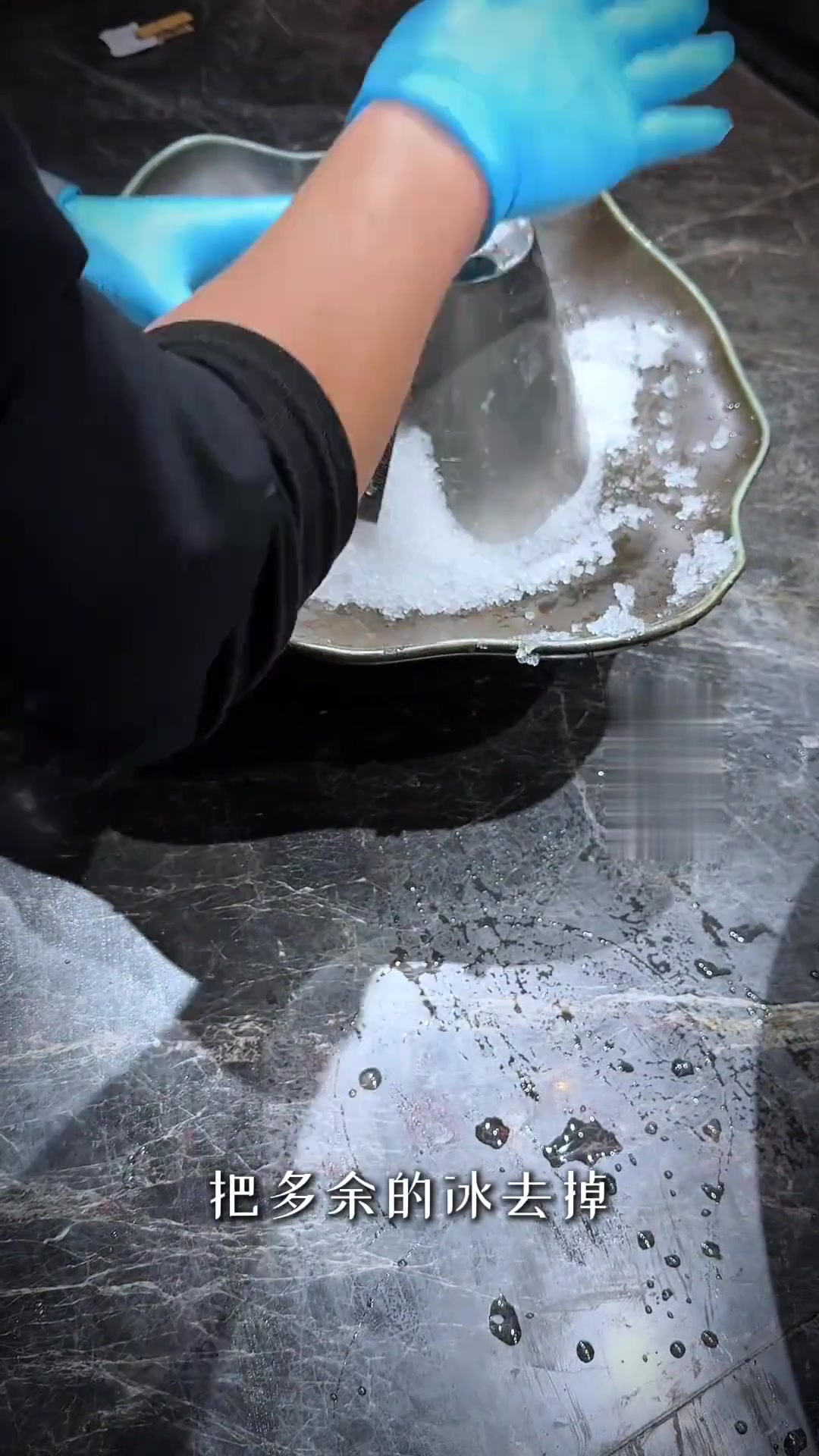 桌子小放不下大盘子?小巧肥牛摆盘教程来啦!