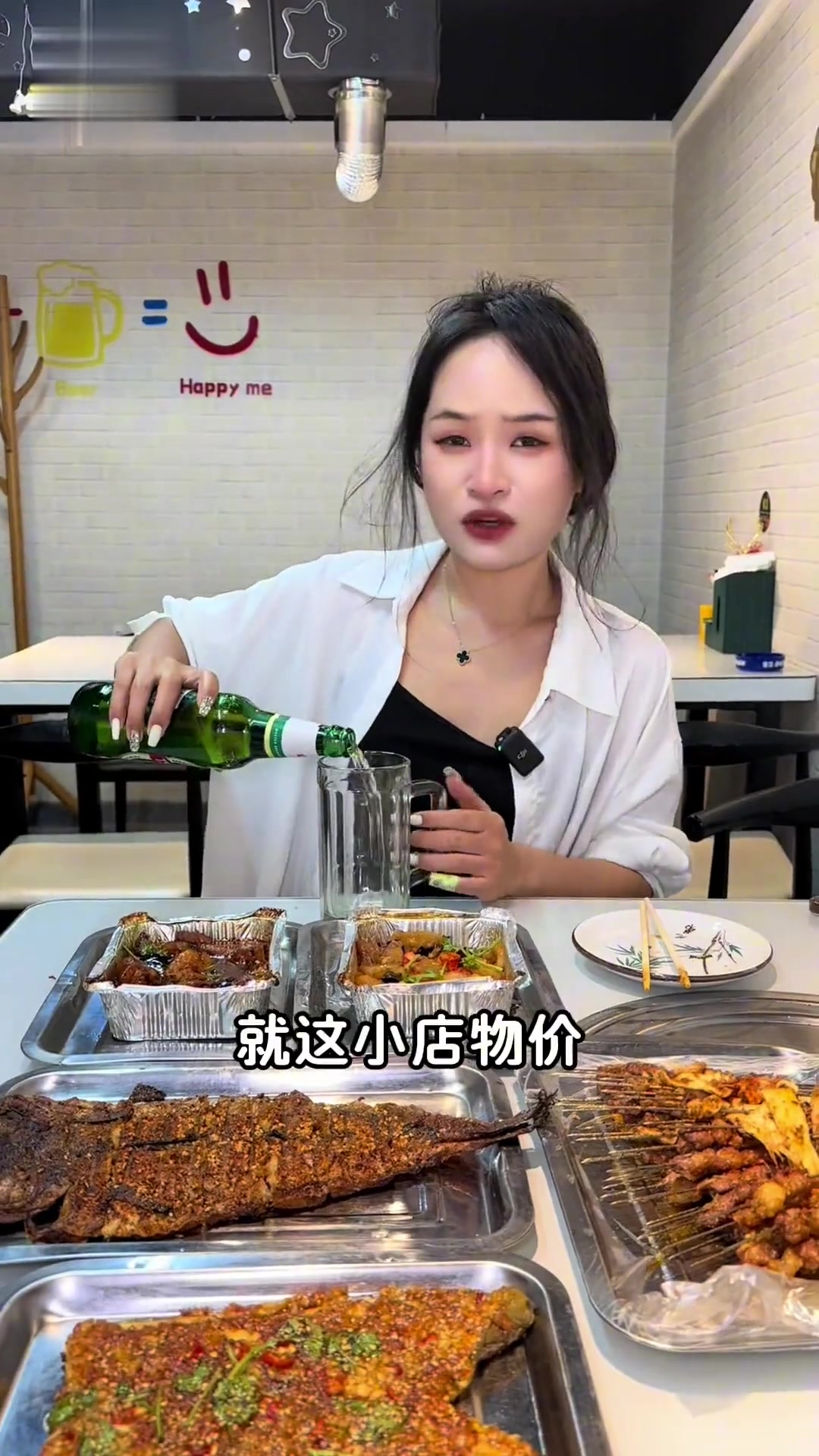 又让我发现了藏在胡同里的烧烤小破店