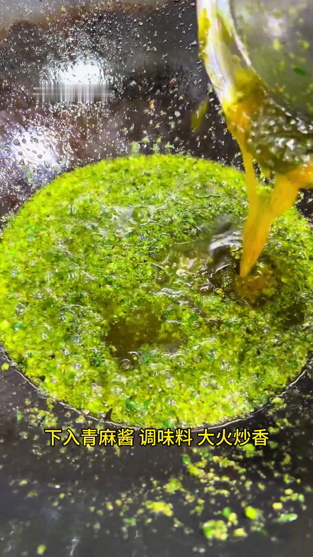 青麻菌香猴头菇,鲜麻爽口,春季开胃下饭好菜