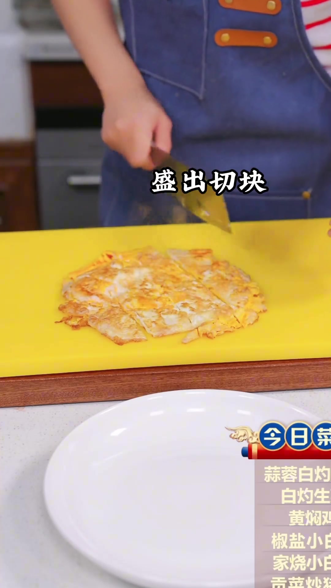 这样做牛肉丸萝卜汤，汤鲜味美又简单