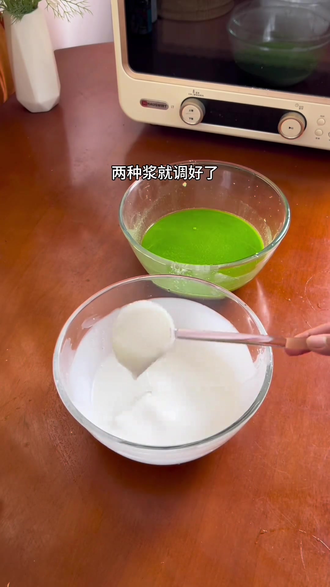 简单美味的斑斓千层糕,颜值高适合出摊