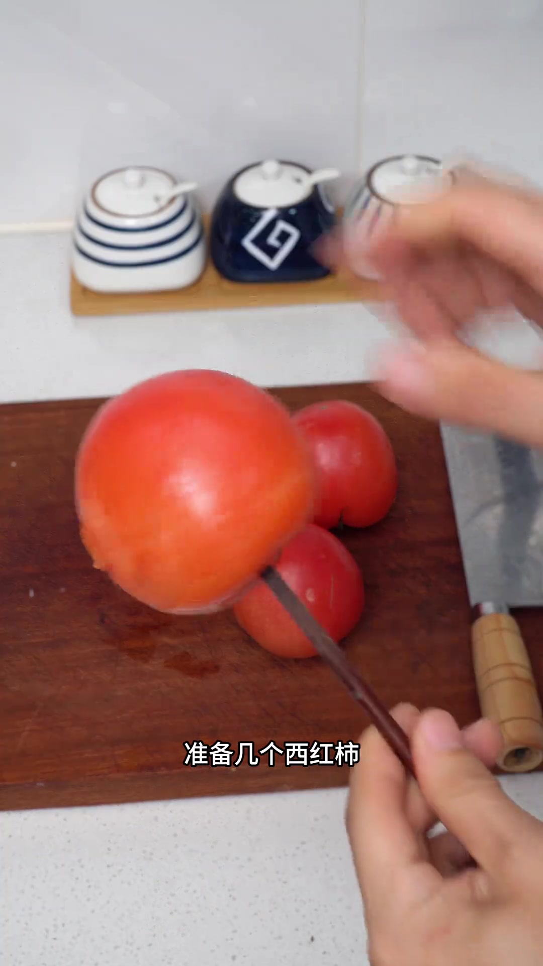 酸甜黏糊汤汁，家庭版牛肉地瓜柿子教程