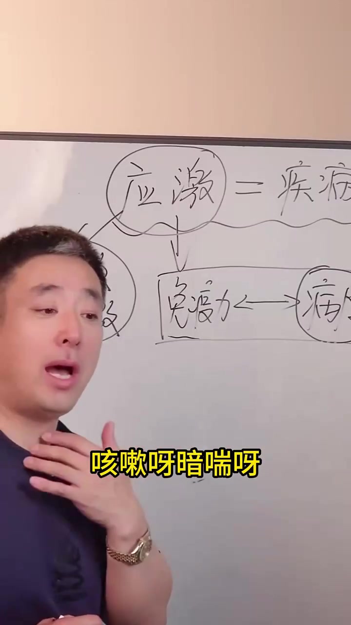 再好的鸡场！都会存在热应激？