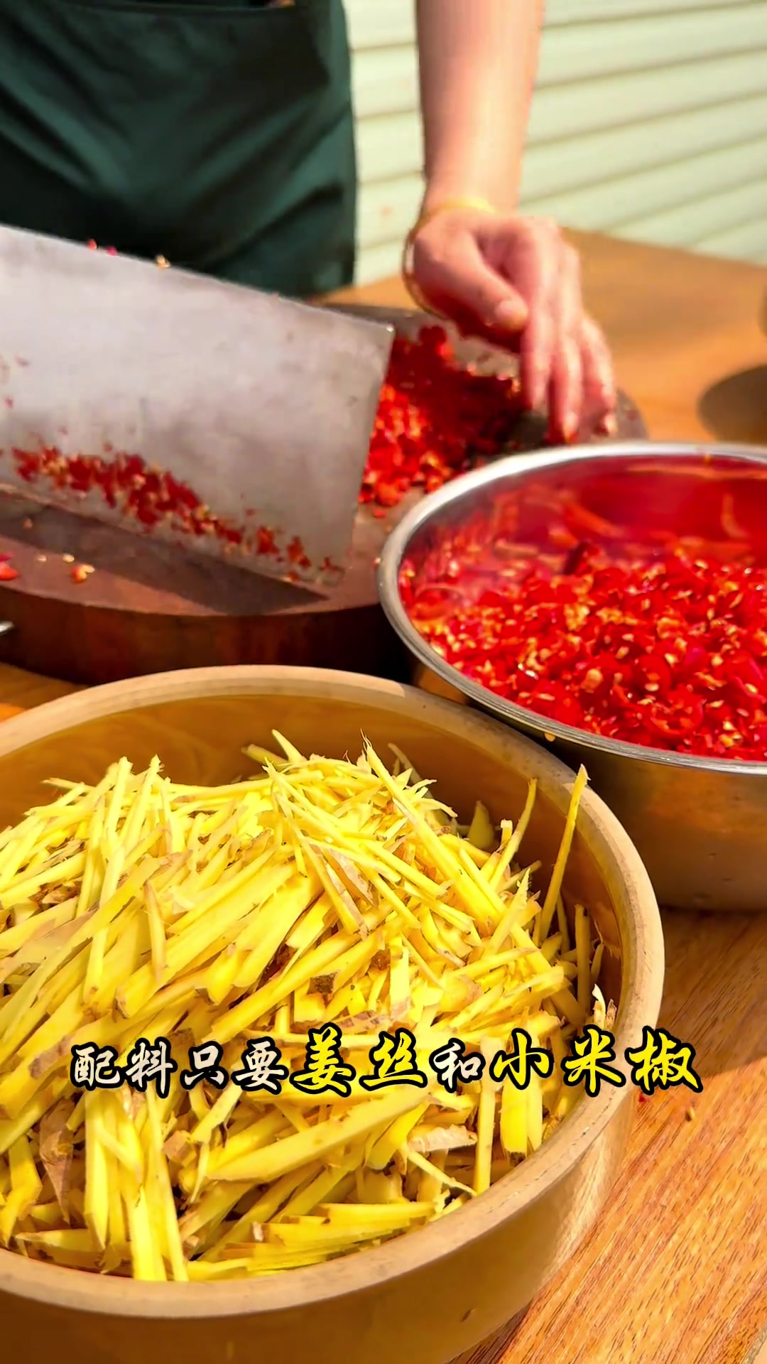 老家特色香辣小鱼干,下饭不腥,快跟我学