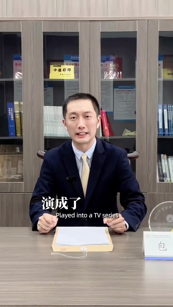 你以为你死不认罪,警察就拿你没办法了?你太天真了!我告诉你,你越是嘴硬,警察越来劲!为啥?