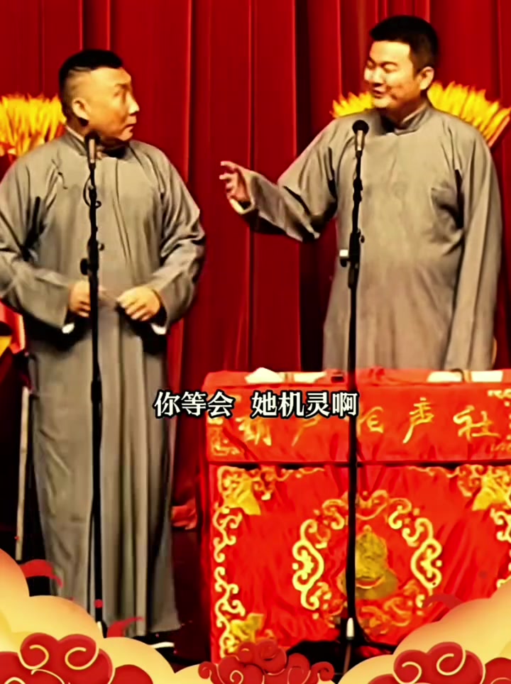 一坨粑粑