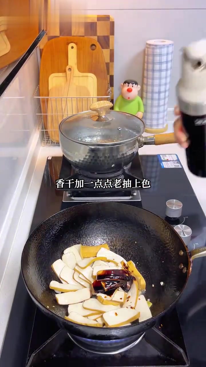 香干炒牛肉+凉拌皮蛋豆腐