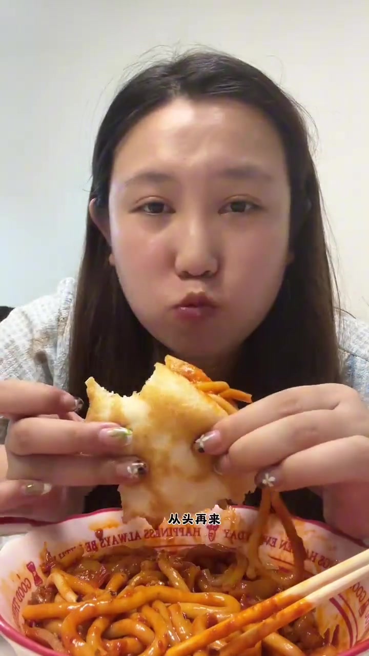 披萨+炒米粉!热量炸弹配热量炸弹!